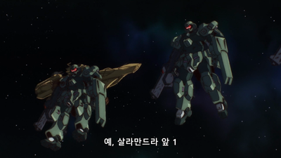 12화 캐피탈 타워 점거