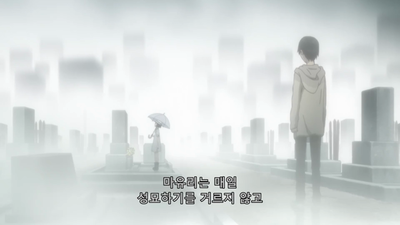13화 형이상의 네크로시스 -Metaphysics Necrosis-