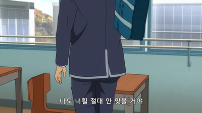 18화 올라가는 증기