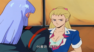29화 잠입! 린다를 구하라