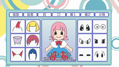 6화 A. 메이드 B. 중사 C. 소악마