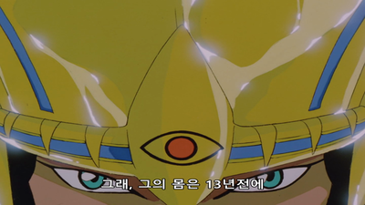 39화 나디아의 선택