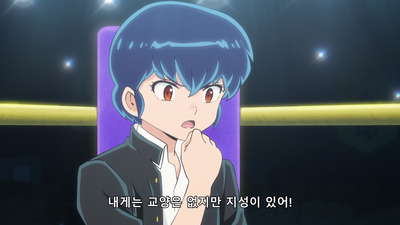 23화 결전!! 미스 토모비키 콘테스트