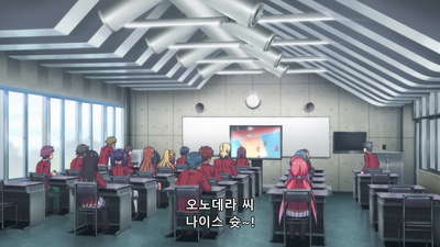 11화 사랑에는 한 가지 법칙밖에 없다 그것은 사랑하는 사람을 행복하게 만드는 것이다