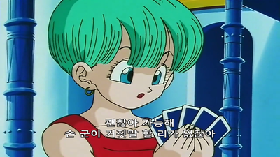250화 거짓말이겠지! 제트 소도가 접혀 버렸다