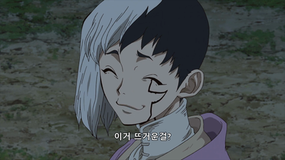 10화 얄팍한 동맹