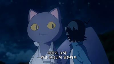4화 복수자2