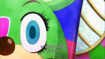 1화 g