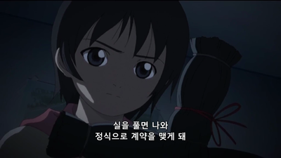 10화 친구