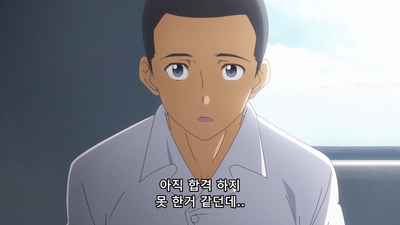 8화 카오루의 여름