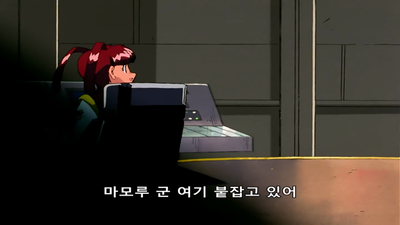 6화 그의 이름은 선더바이킹