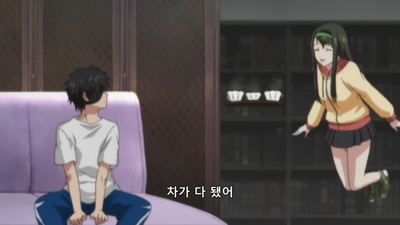 19화 무녀의 고향