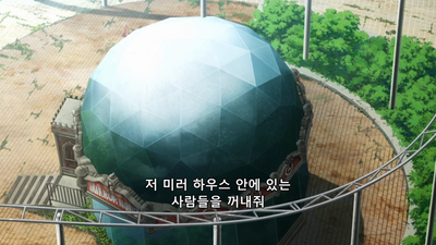 11화 자신의 가치