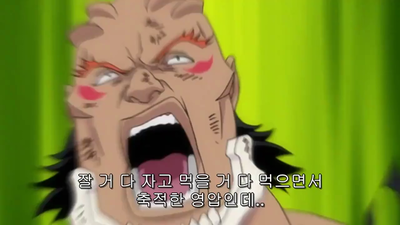 273화 상어의 맹위! 할리벨 해방