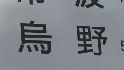 15화 부활