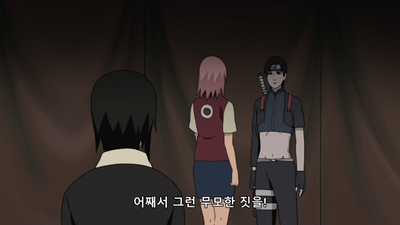 201화 고통스러운 결단