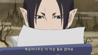 1화 지옥 대승부