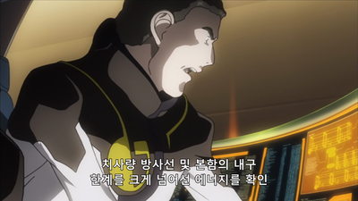 15화 빛이 쏟아지는 때