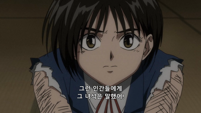 28화 이제 놓치지 않을 거야