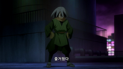 23화 마왕의 코즈치
