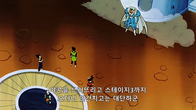 112화 마인 부우 편: 강적 등장! 막아서는 마왕!!