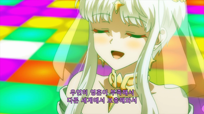 2화 전생의 거래
