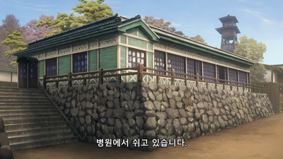 8화 난장