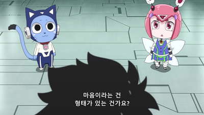 13화 초가상 행성