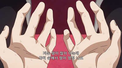 7화 시로가네 미유키는 일하고 싶어