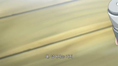 6화 악마, 하겠습니다!