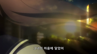 6화 마음은 저 먼 곳에