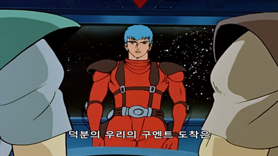 50화 쿠엔트 편: 비구름