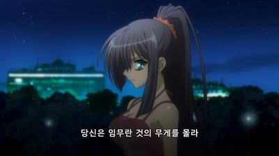 9화 예, 벗으면 굉장합니다.