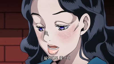 8화 야마기시 유카코는 사랑을 한다 ①
