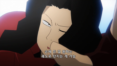 16화 엄습해오는 사걸고교