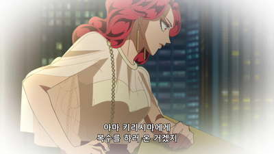 10화 진심을 말하자면 결혼하고 싶어 후편