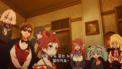 7화 마이마이 레볼루션 SAGA