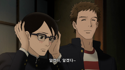 8화 These Foolish Things