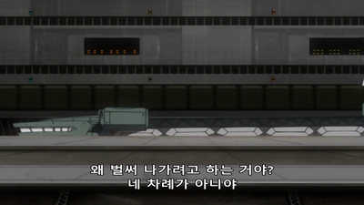 13화 지킬 것