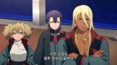 9화 한 걸음 더, 너에게 다가갈 수 있었다면