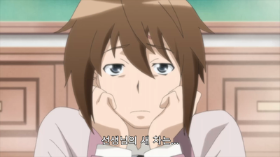 5화 여동생이 잠을 안 재워줘
