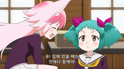 4화 자칭 소년과 늑대 -이에나와 페릴의 이야기-
