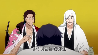 179화 대립?! 야마가이 vs 호정대
