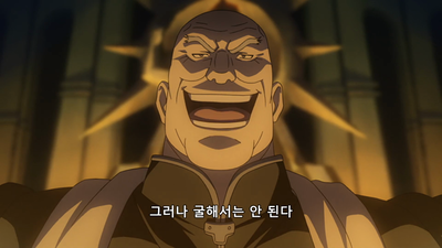 5화 슬픔의 비
