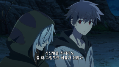 5화 그만두고 싶어지면 일단 상담을 해라