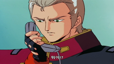 17화 노라드 파괴공작