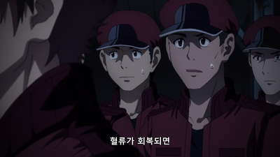 13화 심근경색, 소생, 변화.