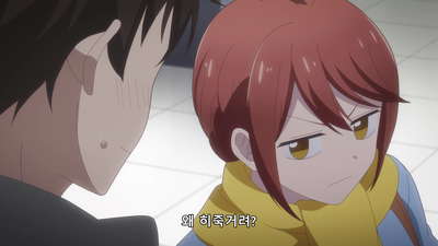 7화 기념일