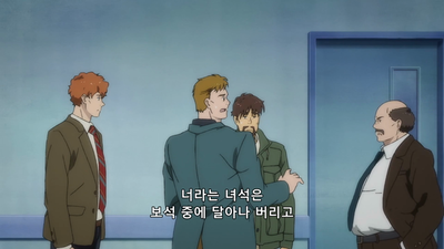 14화 밤은 부드러움