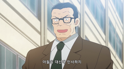 3화 메이세이 학원 따위